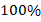 1789608198841.png