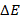 1791424403047.png
