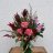 theflowermerchantseo@gmai